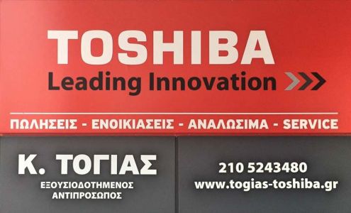 prosopsi
